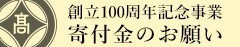 いとぐるま