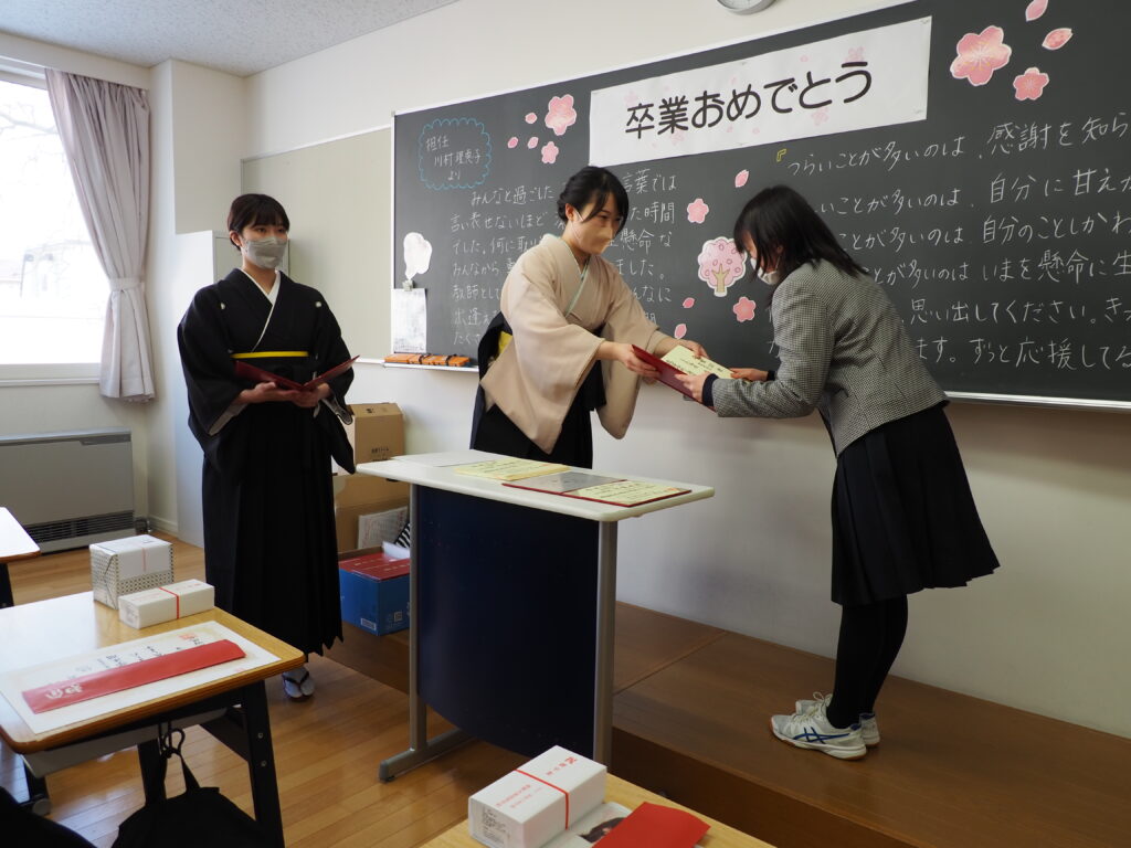 卒業証書授与式について（6年生の皆さんへ） _ 20250325みどりの風21 のコピー – YMCOWA