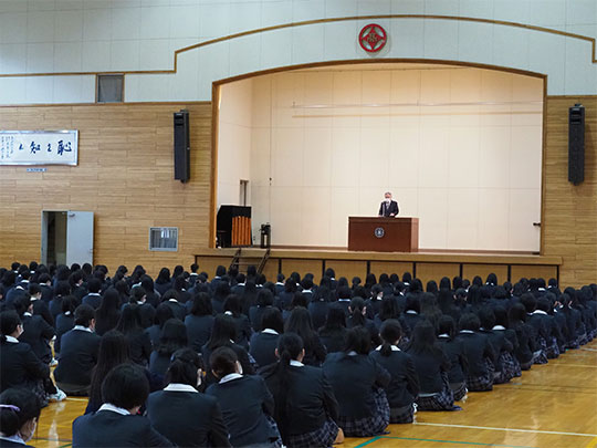 始業式